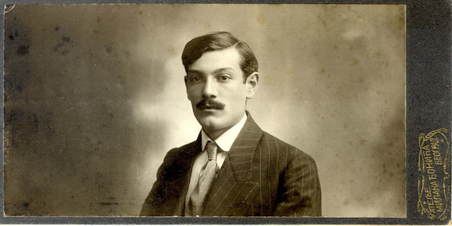 Милутин Бојић